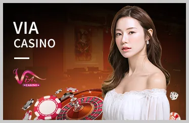 Ưu đãi VIP và khách hàng thân thiết